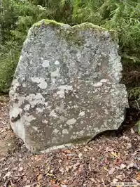 Fotografi av Runhäll, L1941:6701 taget av Olle Paulsson