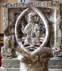 Runristning G329 - G330 - G331 - G332 - G333, L1977:5575