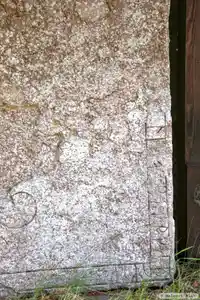 Runristning i gravkontext G27, L1975:1846