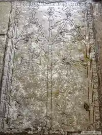 Runristning i gravkontext G292,