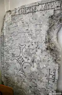 Runristning i gravkontext G308,