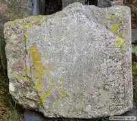 Runristning i gravkontext G32, L1975:1830