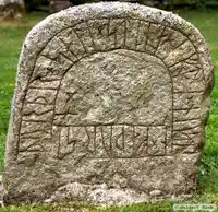 Runristning i gravkontext Vg23 - Vg27B - VgATA3940/64, L1962:5183