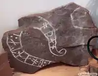 Runristning Sö334, L1984:6677