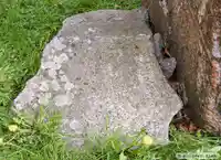 Runristning U1044, L1942:8753