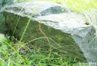 Runristning U571, L2016:5532