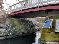 Fotografi av Runsten Ågestastenen, Sö301, L2016:876 taget av Martin Pessink