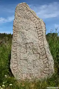 Runsten Bergastenen, M3, L1935:2296