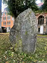 Runsten Dagstorpsstenen, DR325, L1988:5314