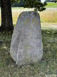 Runsten DR264, L1989:2370