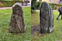 Runsten DR270 - DR316, L1988:4589