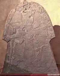 Runsten G370, L1975:8933