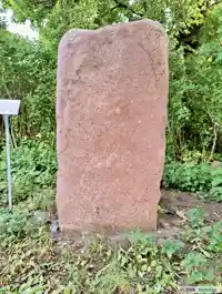 Fotografi av Runsten Gs3, L1950:2535 taget av Tom Monder