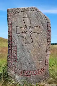 Runsten Högomstenen, M11, L1935:4934