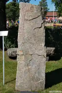 Runsten Hs21, L1950:24