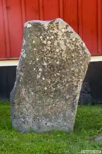 Runsten Hs9, L1951:3364