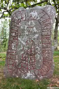 Runsten Kung Sigges sten, Nä31, L2004:2887