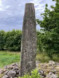 Runsten Kungsstenen, Vg161, L1965:1777