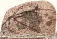 Runsten Ög144, L2009:3105