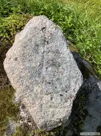 Runsten Ög216, L2010:1941