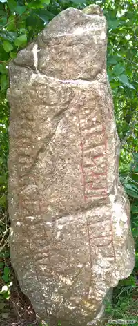 Runsten ÖlATA4703/43, L1957:1311