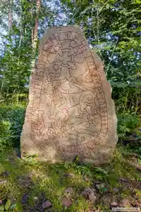 Runsten Olsbrostenen, Vg181, L1965:3220