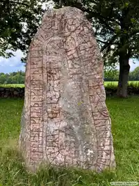 Runsten Replösastenen, Sm35, L1954:3012