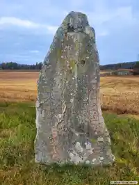 Fotografi av Runsten Sm100, L1973:9248 taget av Jakob Wilhelmsson