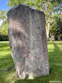 Runsten Sm110, L1973:9461