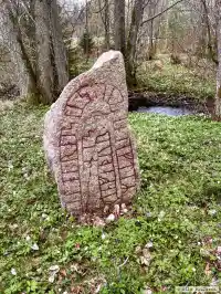 Fotografi av Runsten Sm132, L1974:7722 taget av Olle Paulsson