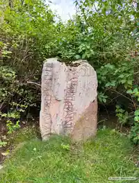 Runsten Sm170, L1954:8948