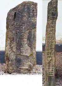 Runsten Sm39, L1954:9441