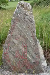 Runsten Sö102, L1985:8150