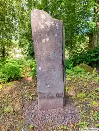 Fotografi av Runsten Sö160, L1982:2467 taget av Tom Monder