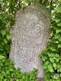 Fotografi av Runsten Sö192, L1983:2479 taget av Niklas Vackerdag