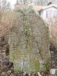 Fotografi av Runsten Sö242, L2014:4160 taget av Niklas Vackerdag