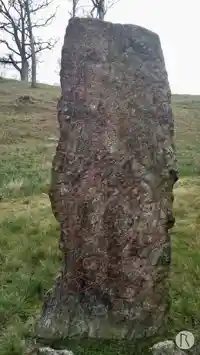 Fotografi av Runsten Sö289, L2017:2699 taget av Niklas Vackerdag