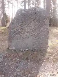 Fotografi av Runsten Sö297, L2017:3641 taget av H.G.