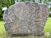 Fotografi av Runsten Sö377, L1983:8790 taget av Niklas Vackerdag