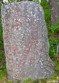 Runsten SöFv1971;208, L2014:7432