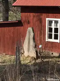 Fotografi av Runsten U1063, L1941:6395 taget av Olle Paulsson