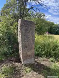 Fotografi av Runsten U1092, L1944:8514 taget av Olle Paulsson