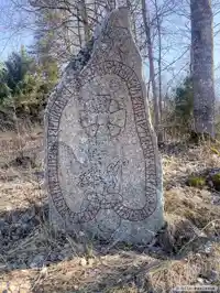 Fotografi av Runsten U474, L1943:9988 taget av Olle Paulsson