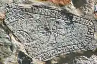 Runsten U517, L2016:8597