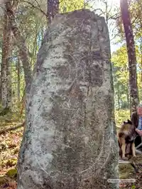 Runsten U630, L2016:1110