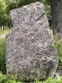 Fotografi av Runsten U643, L1943:7978 taget av Niklas Vackerdag