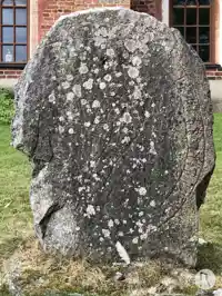 Fotografi av Runsten U679, L1942:6792 taget av Niklas Vackerdag