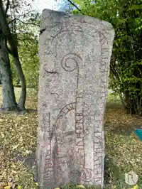 Fotografi av Runsten U932, L1941:2455 taget av Niklas Vackerdag