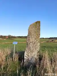 Fotografi av Runsten U999, L1943:4883 taget av Olle Paulsson
