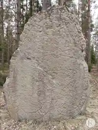 Fotografi av Runsten Uringestenen, Sö298, L2017:4142 taget av Niklas Vackerdag